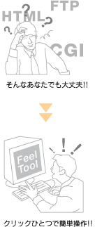 ����å��ҤȤĤǴ�ñ���!!